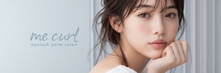 ミーカール 柳津店(me curl)のサロンヘッダー