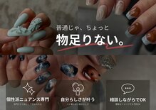 シェルシー(Shellsee)