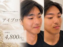 リベルテ(Liberte)