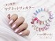 キャンアイドレッシー 大船店(Can I Dressy)の写真/付替えオフ無料メニューあります◎お手軽にネイルチェンジしたい方へおすすめ！