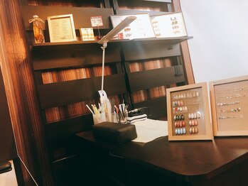 サロンドココ(Salon de Coco)/ネイル施術ルーム