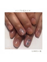 ネイルサロン アニーアンドジーノ(NAIL SALON Annie&Gino)/シンプル花ネイル