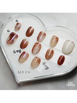 エムネイル(Ｍ)/_オーダーチップ_