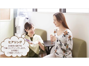 アジアングレイス ベルエポック スマーク伊勢崎店(ASIAN GRACE Bell Epoc)/丁寧な受付