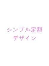 サロン ド モモ(salon de momo)/