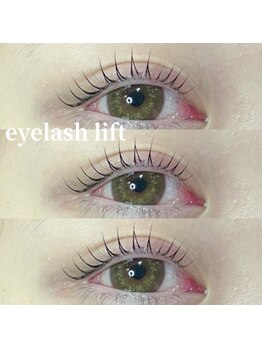 ボアップ(boappu)/まつ毛パーマ