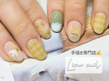リモ ネイル 戸田公園店(Li+Mo)