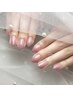 Ｈａｎｄ【カラーグラデーション】