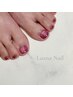 【foot】アートワンカラー/マグネット/ミラー/フラッシュ/ オフケア込¥8,000