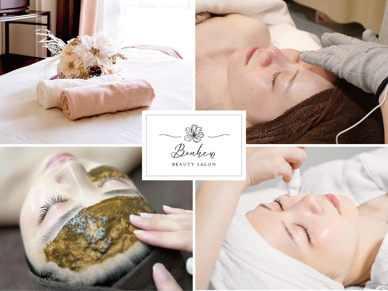 ボヌール｜ホットペッパービューティー