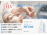 【韓国式肌管理】ダウンタイムなしで水光白玉肌に◎セラピール全顔+首¥10,000