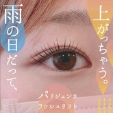 シュクレ 高畑店(shucre)