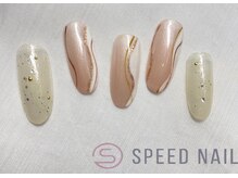 スピードネイル アンド アイ 宮交シティ店/#206【個性派×ラメ】