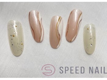 スピードネイル アンド アイ 宮交シティ店/#206【個性派×ラメ】