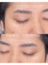 ダリア(Dahlia)/メンズアイブロウwax