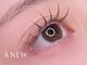 アニュー 目黒(ANEW)の写真/肌になじむニュアンスブラウンカラーで抜け感UP◎やわらかい印象×パッチリした目元がお好きな方に！