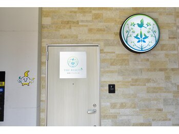 ザ ビューティー 楠葉店(THE BEAUTY)/外観◆樟葉/フェイシャル