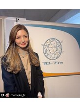 フローフシ∞/事業家藤森もも子様