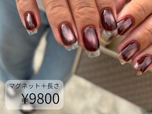 アトリエシロップネイル(Atelier Syrup nail)/