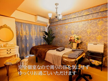 KANコルギセラピー 立川店の写真