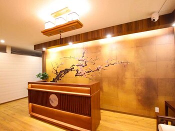 春樹 八王子店/