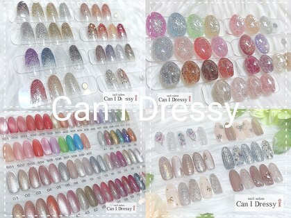 キャンアイドレッシー 学芸大学店(Can I Dressy)の写真