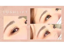 長持ちするオリジナルまつげパーマが自慢のアイラッシュサロン