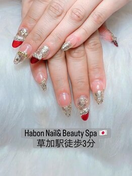 【土日限定】持ち込みデザイン