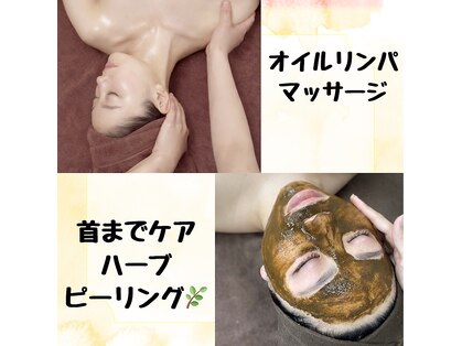 サロンローズ(Salon Rose)の写真