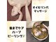 サロンローズ(Salon Rose)の写真