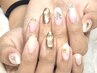 【HAND】【ご新規様オフ無料】アート6本コース　￥8000→7500
