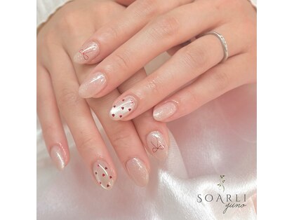 ソアリ(SOARLI)の写真