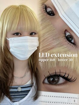 ヌン(nun)/【nun】上下 LED extension
