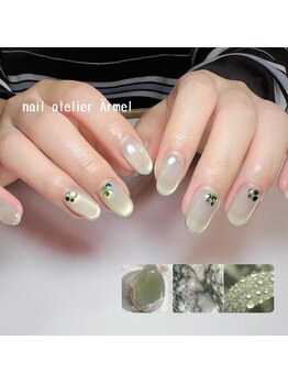 ネイルアトリエ エルメル(nail atelier Armel)/