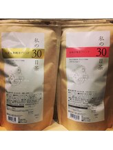 レクラン(L*ecrin)/☆施術後のカフェタイム☆