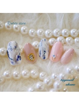 たゆ ネイル(たゆnail)/トレンドアートコース