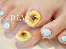 ネイルズアンドスクール ダイヤ(nails&school D.I.A)/