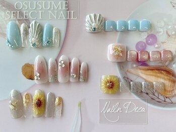 ネイルンデコ (Nailn Deco)/7月オススメSelect Nail ¥4980