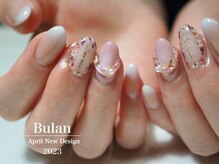 ブラン(Bulan)/4月新作デザイン