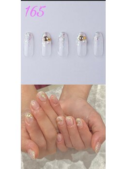 はあとねいる 伊丹店/デザインNo.165