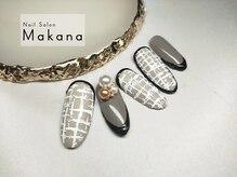 マカナ(Makana)/オフィス　ツィードネイル