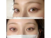 アイラッシュサロン ブラン イオンモール久御山店(Eyelash Salon Blanc)/まつげパーマ/パリジェンヌ