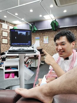 祖師ヶ谷大蔵整骨院/足の痛み