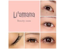 リアマナ(Li'amana)の雰囲気（まつ毛の事ならお任せ下さい♪最大限のかわいいを保証致します☆）