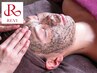 男女OK【剥離なし】REVIハーブピーリング＋頭/首/肩マッサージ付2g￥11000 