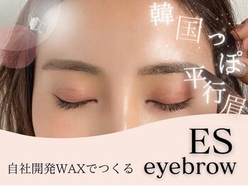 ベル 成増店(bel)/眉毛/まゆげ/アイブロウ/韓国