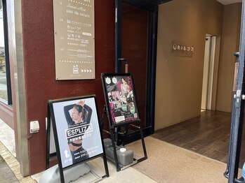 エスプライザ 鹿児島天文館店(ESPLIZA)/【アクセス4】