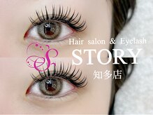 ストーリー STORY知多店(STORY)