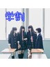 【学割U24】ホワイトニングデビュー♪笑顔が素敵に◎半額以下！5500→2500