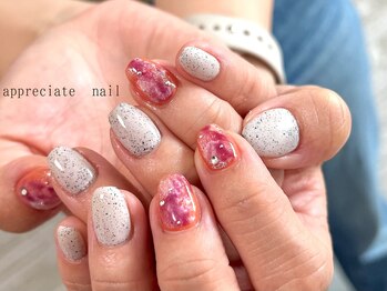 アプリシーエイトネイル(appreciate nail)/【定額】シンプル♪